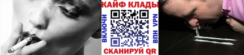 Альфа ПВП Снежногорск