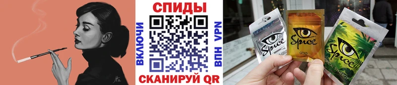 купить наркоту  Снежногорск  БУТИРАТ GHB 
