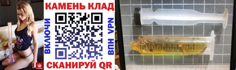 дарнет шоп  Снежногорск  ГАШ хэш 