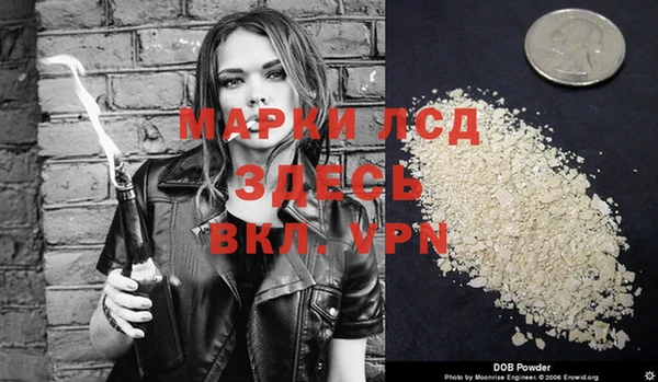 дистиллят марихуана Алексин