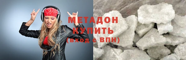 spice Алексеевка