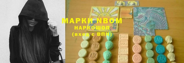 spice Алексеевка