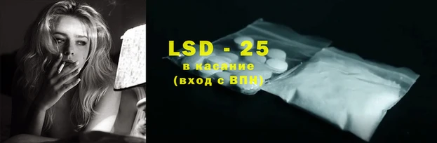 spice Алексеевка
