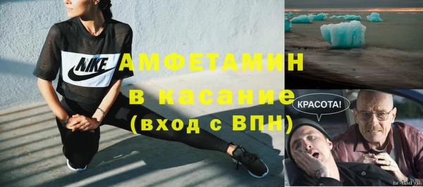 spice Алексеевка
