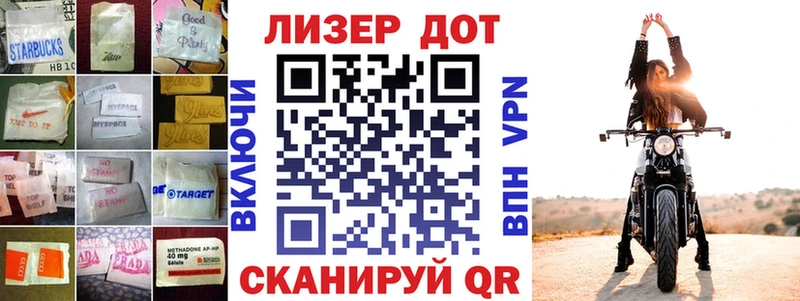blacksprut рабочий сайт  Снежногорск  Лсд 25 экстази кислота 